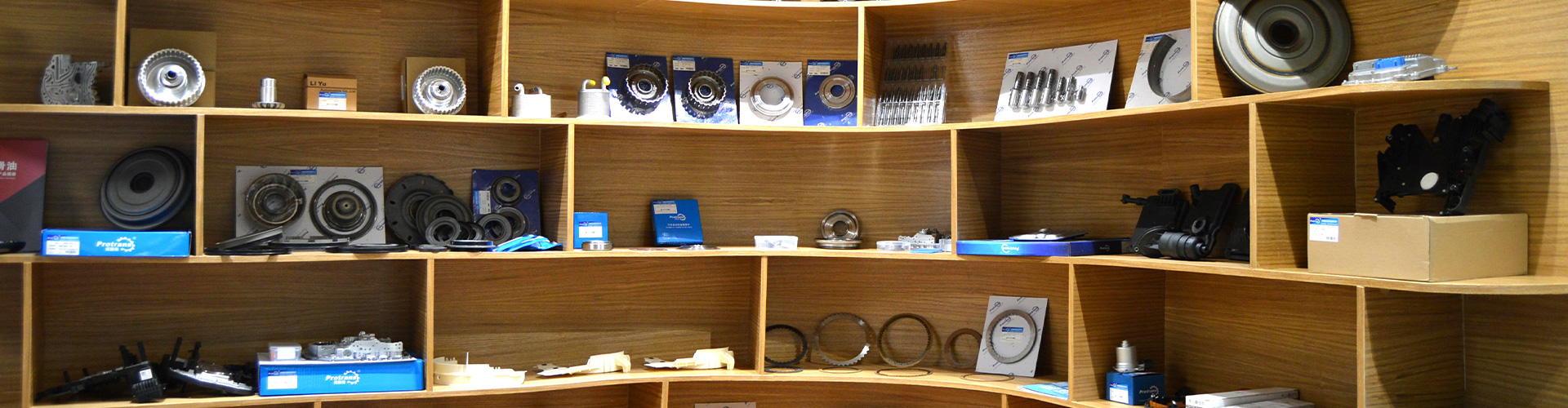 Produits